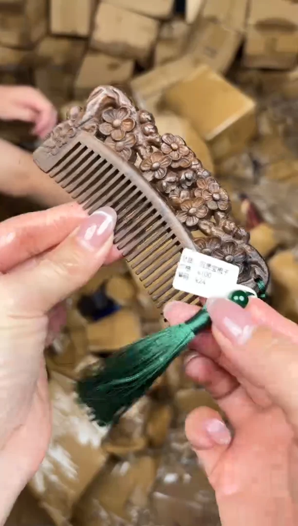 大檀精品手串《无礼盒》