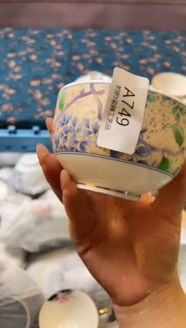 杯瓷器瓷器瓷器瓷器A749