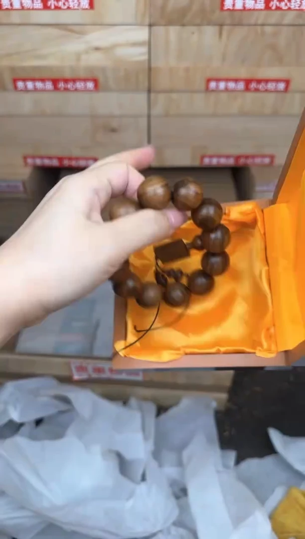 文玩阁黄花梨链接@@SP002