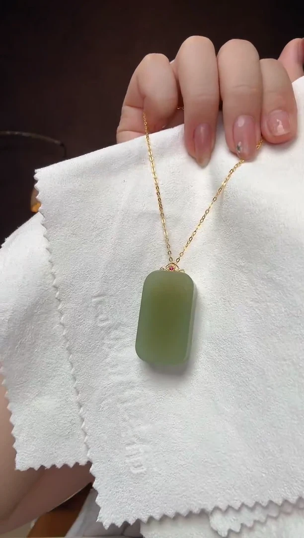 吊坠(赠链)18K金镶嵌和田玉无事牌