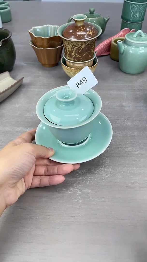 青瓷仓储福利清仓微瑕849