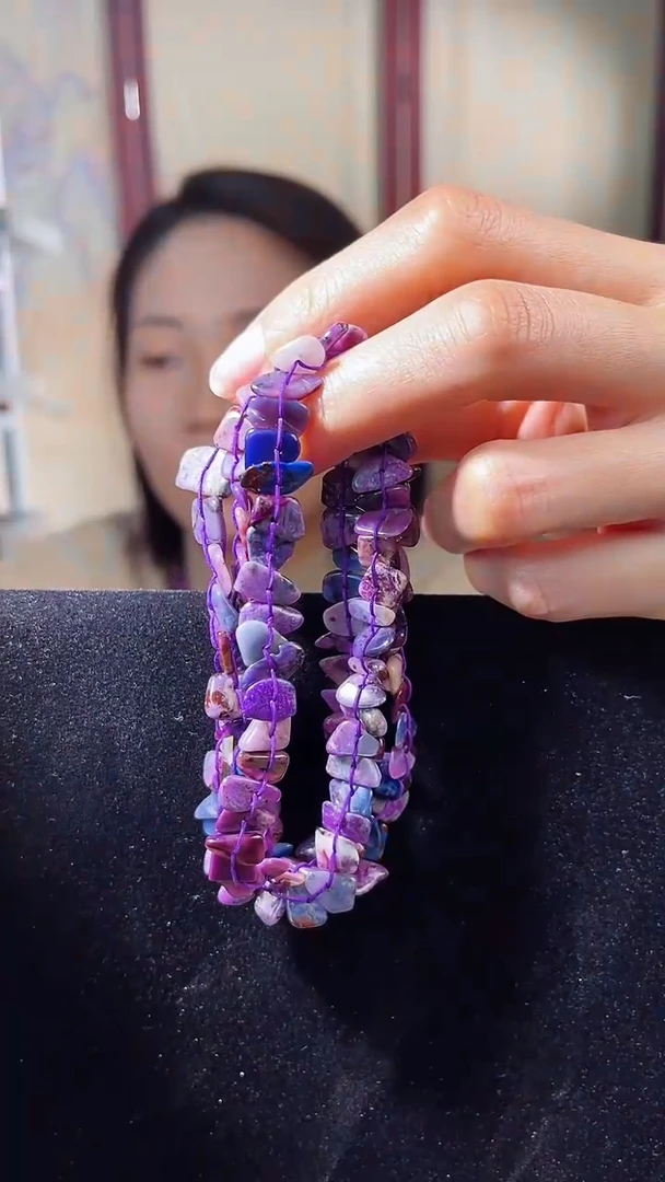 【闪购商品】苏纪石（舒俱来）腰链k金未镶嵌