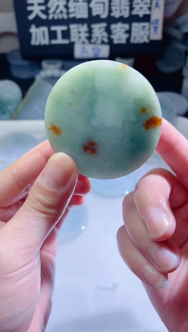 颈饰未镶嵌翡翠4612