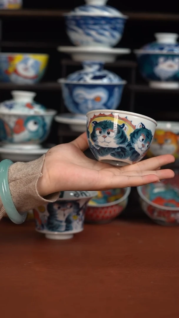 昨明五虎水缸杯（宠粉福利）