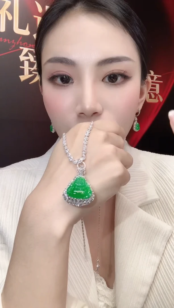 吊坠(不含链)18K金镶嵌翡翠柒*C30