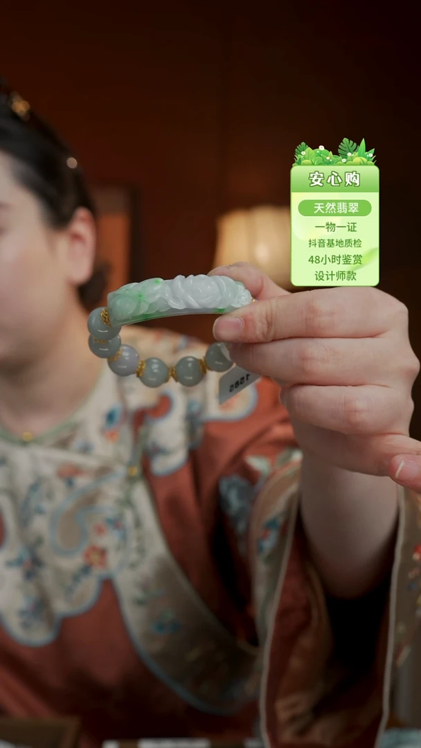未镶嵌手镯翡翠1585