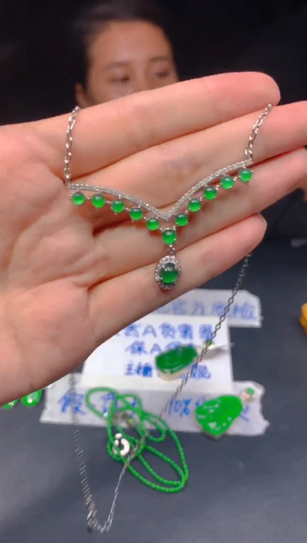 定制翡翠未镶嵌435多样性发货（发其一）