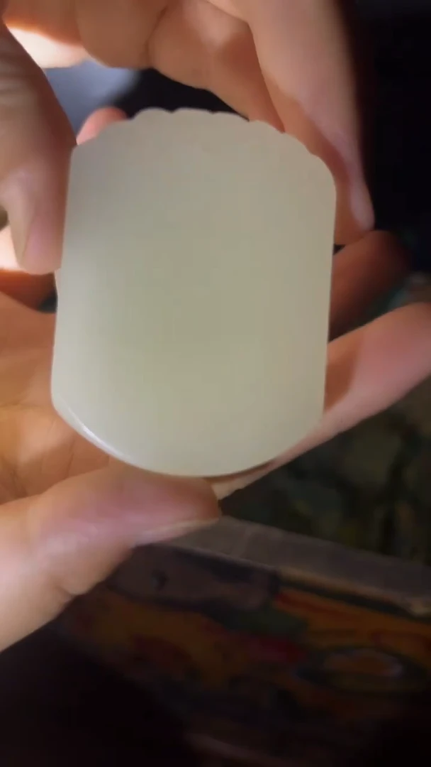 和田玉未镶嵌挂件缠枝莲无事牌