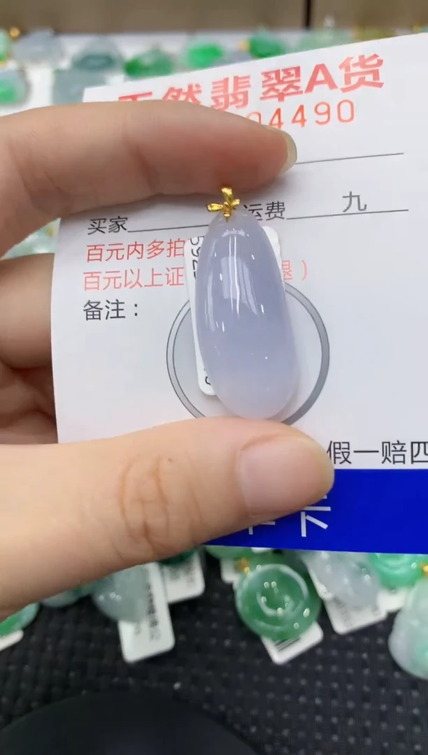 翡翠18K金镶嵌颈饰11111111