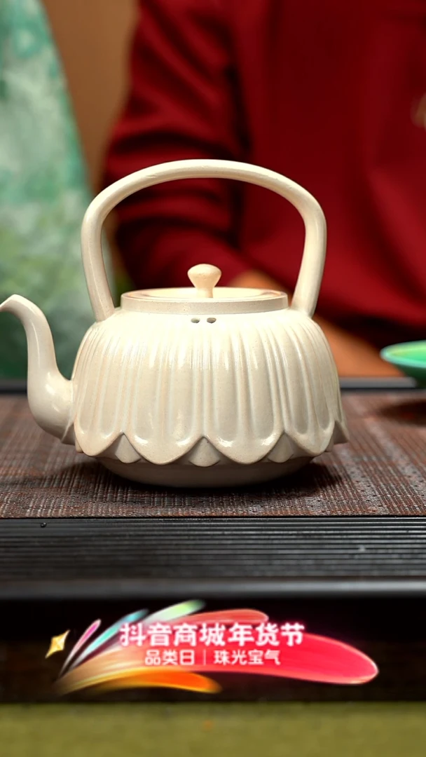 【闪购商品】紫砂茶壶天鹅莲花煮水壶