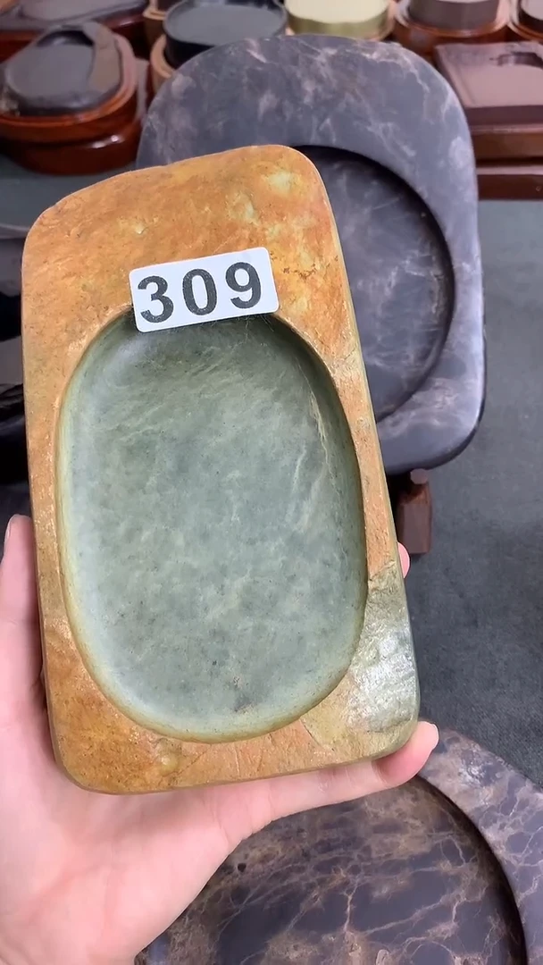 广东肇庆原石端砚