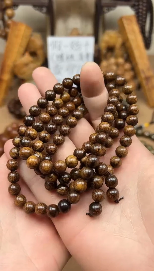 贡木手串/手链360度黑绿龙0.8多圈