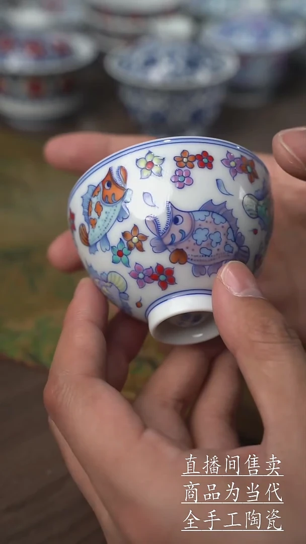 瓷片景德镇手工陶瓷茶具
