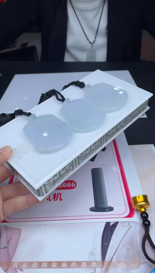 【闪购商品】定制翡翠未镶嵌-17HDJT0129417多样性发其一