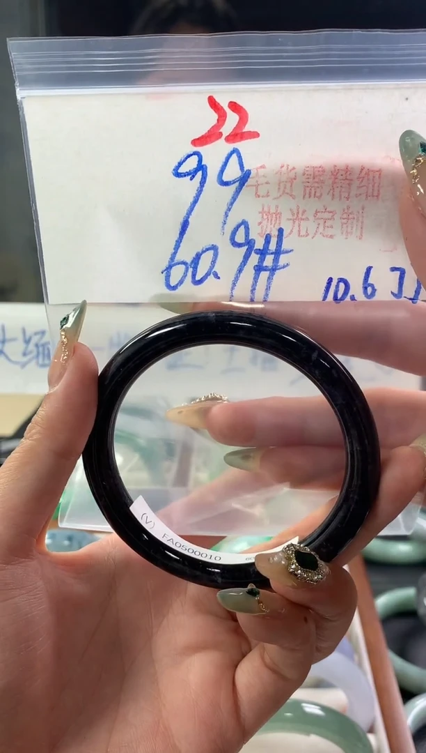 未镶嵌定制翡翠22毛货需精细抛光+多样性发1件+99元