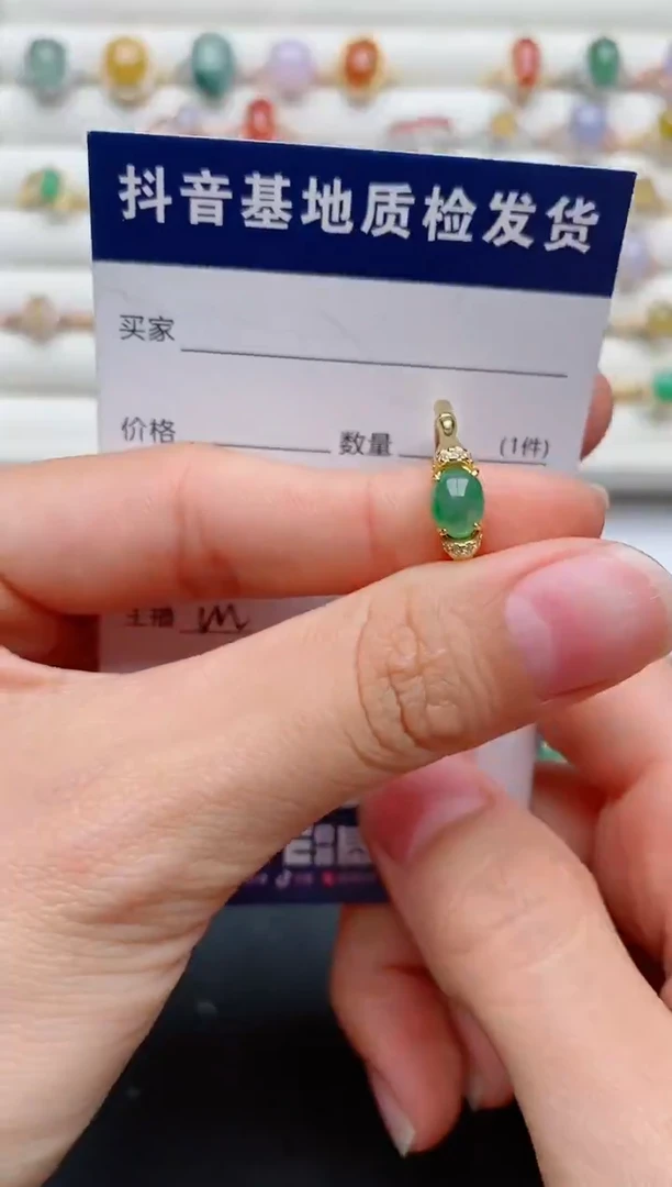 【闪购商品】翡翠戒指银S925镶嵌...........