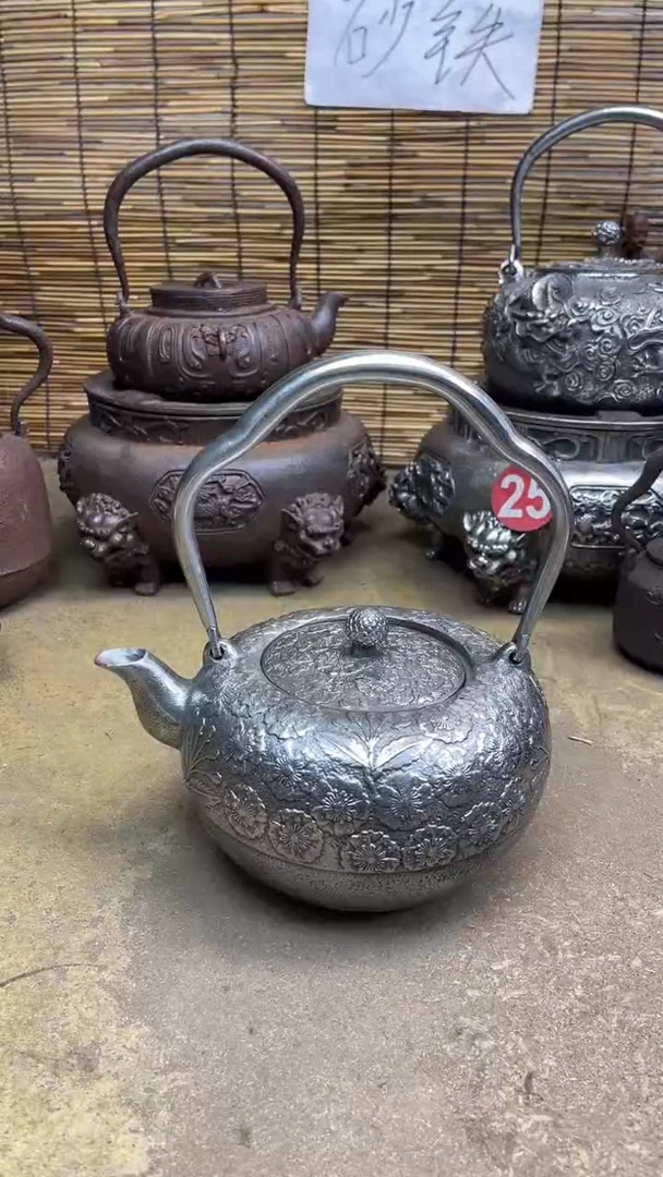 夏**曦壶壶壶壶壶壶壶壶