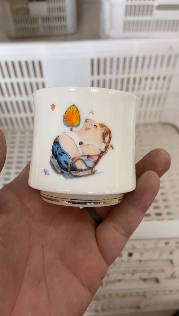 杯无运费险有瑕疵的摄影的产品有使用过的痕迹有点脏介意勿拍