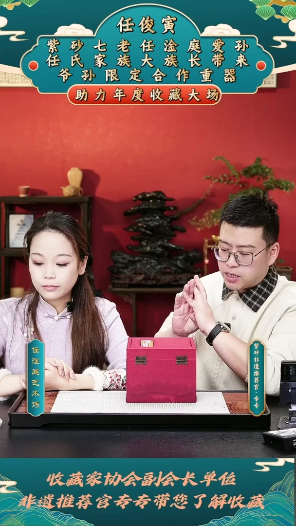 茶壶紫砂紫砂壶15