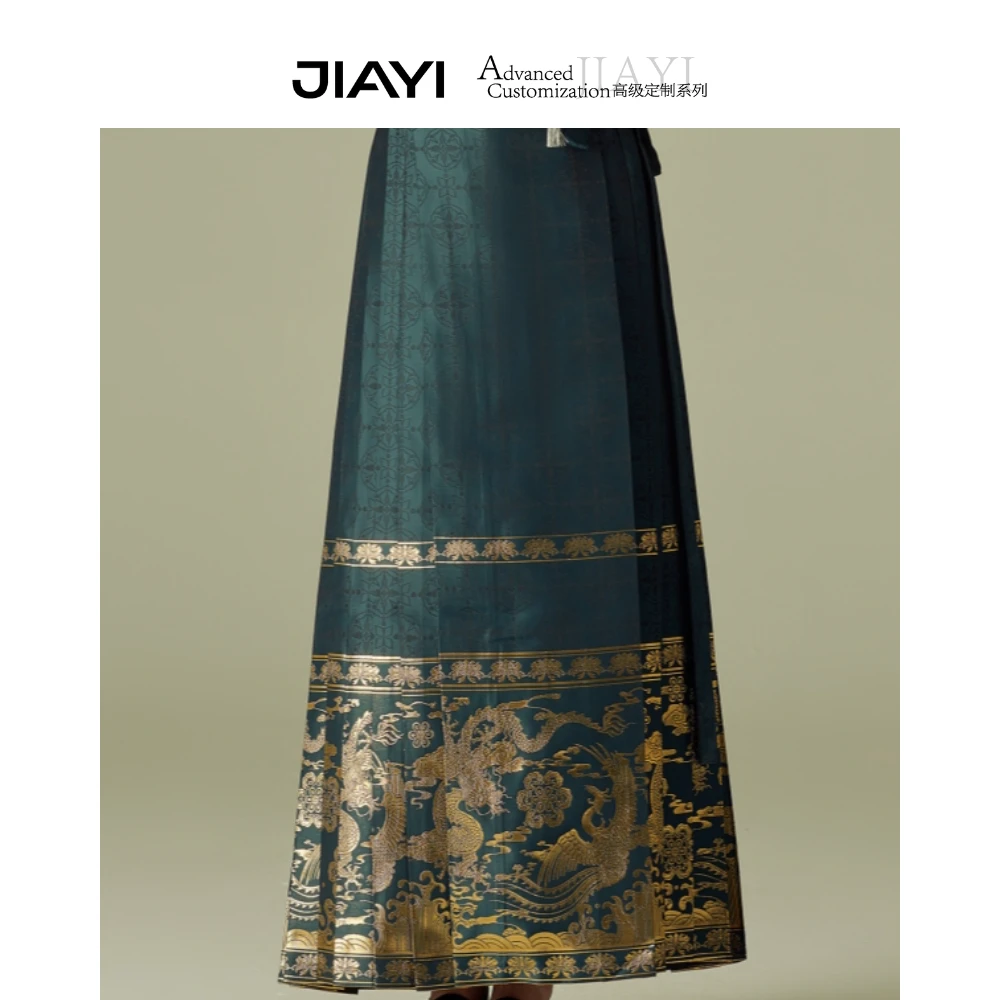 【嘉一】时尚百搭印花刺绣马面裙JY-M80008