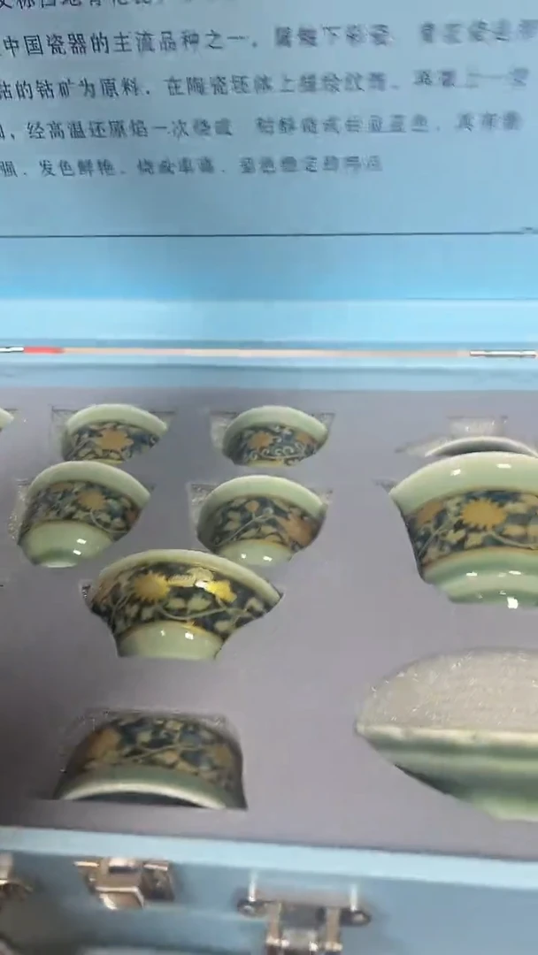 瓷片@@@@@@@@@@@@