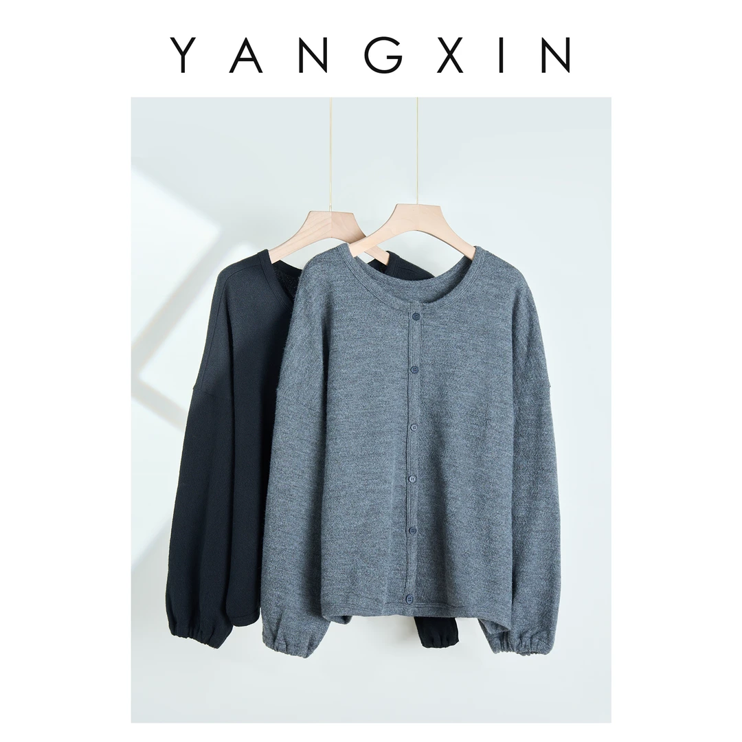 【无龄·杨昕】“柔绒逸韵”圆领系扣毛绒开衫FW01002