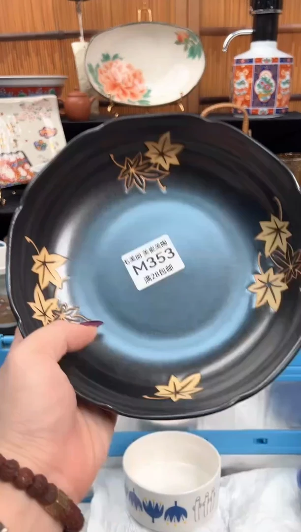 瓷片不**莉353M盘子 杯子 碗