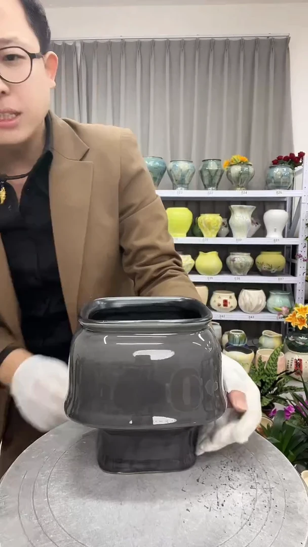 【11.21】直播链接  高度:  16  口径:   12