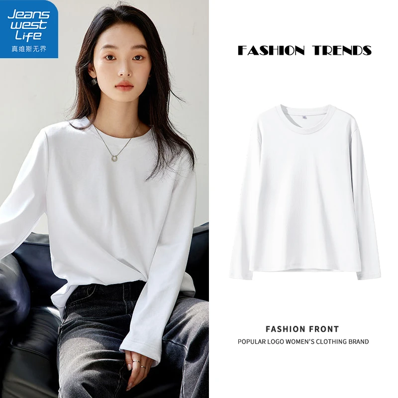 真维斯无界白色纯棉女圆筒长袖圆领T恤休闲宽松百搭韩版春秋新款