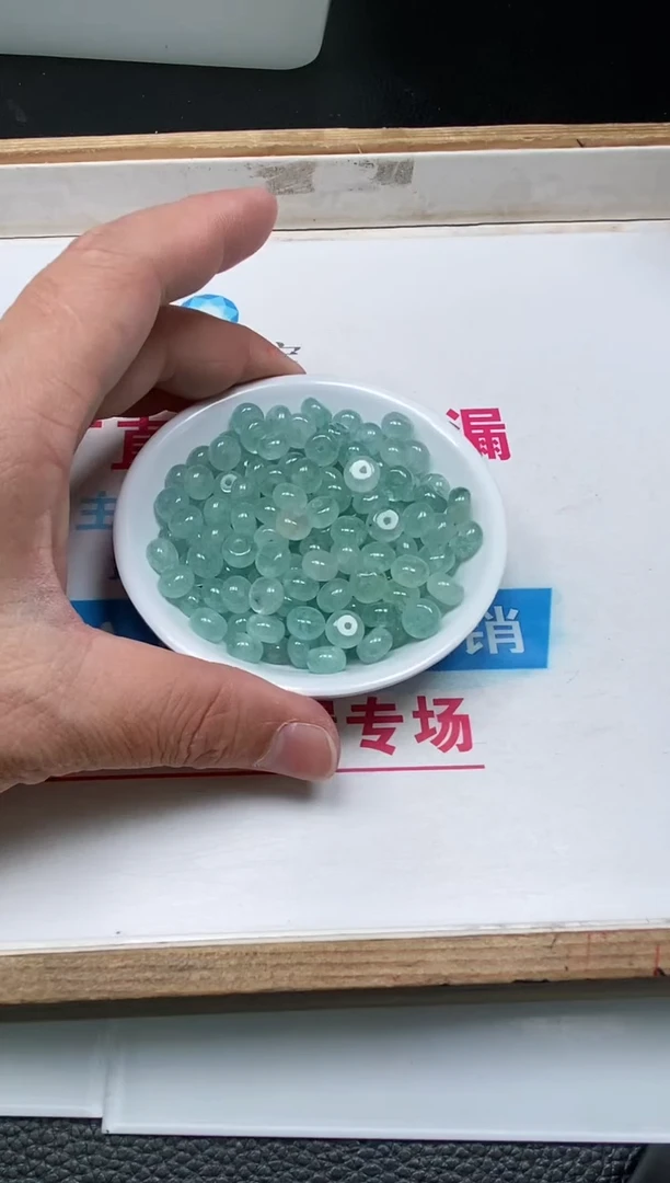 散珠未镶嵌碧玺 蓝碧玺5*8mm20个9.9元