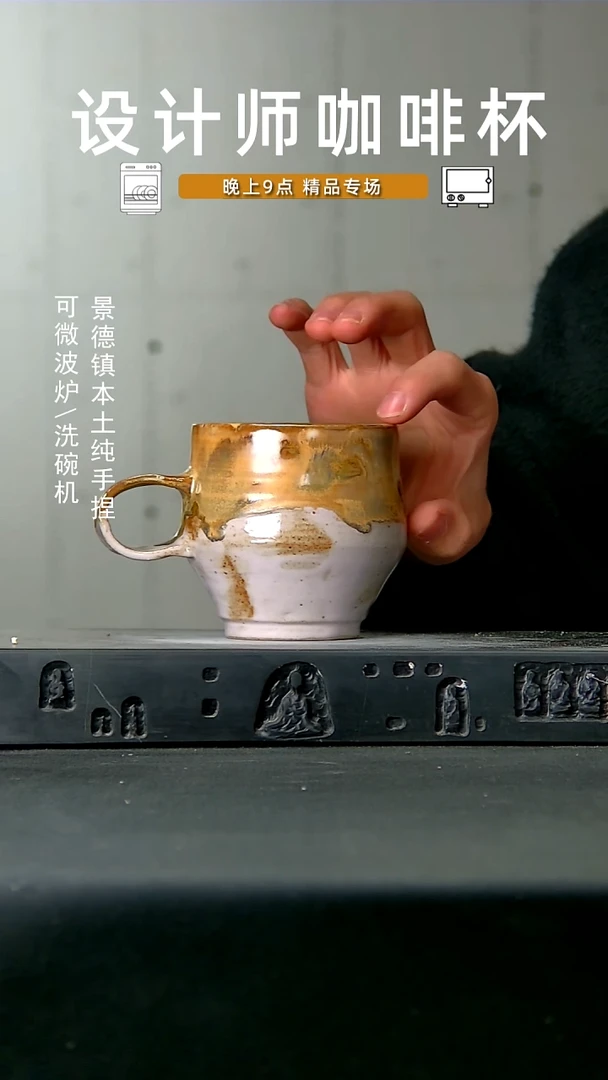 高温手作同款 食品级