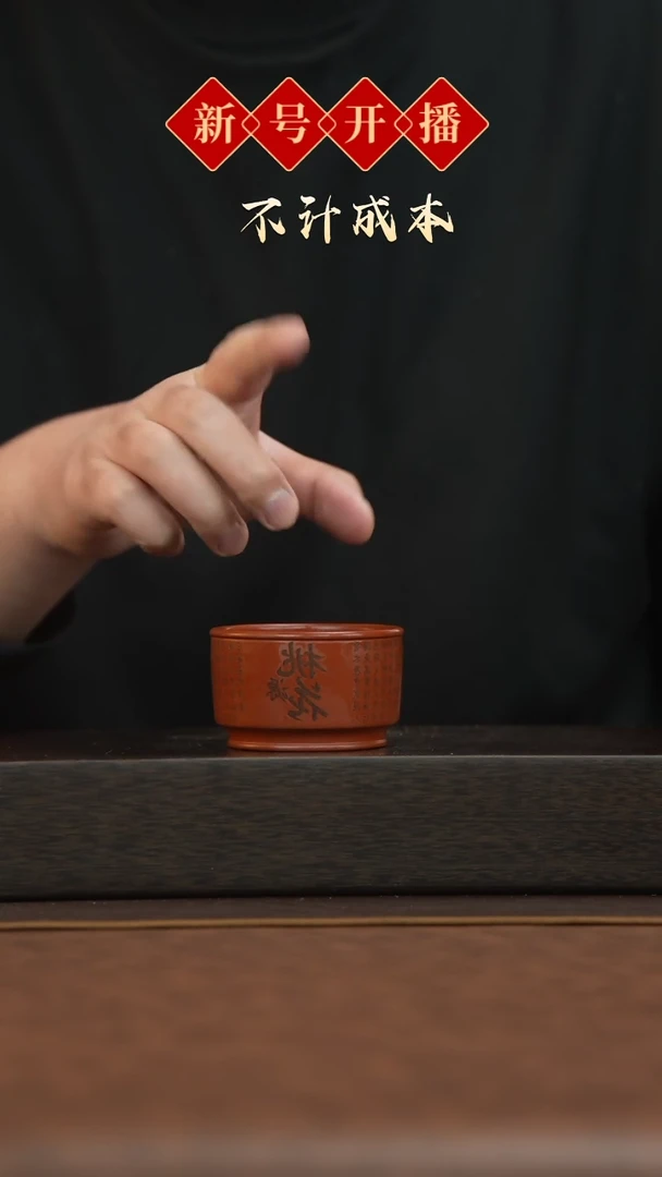 【闪购商品】紫砂茶壶宜兴原矿手工紫砂@@