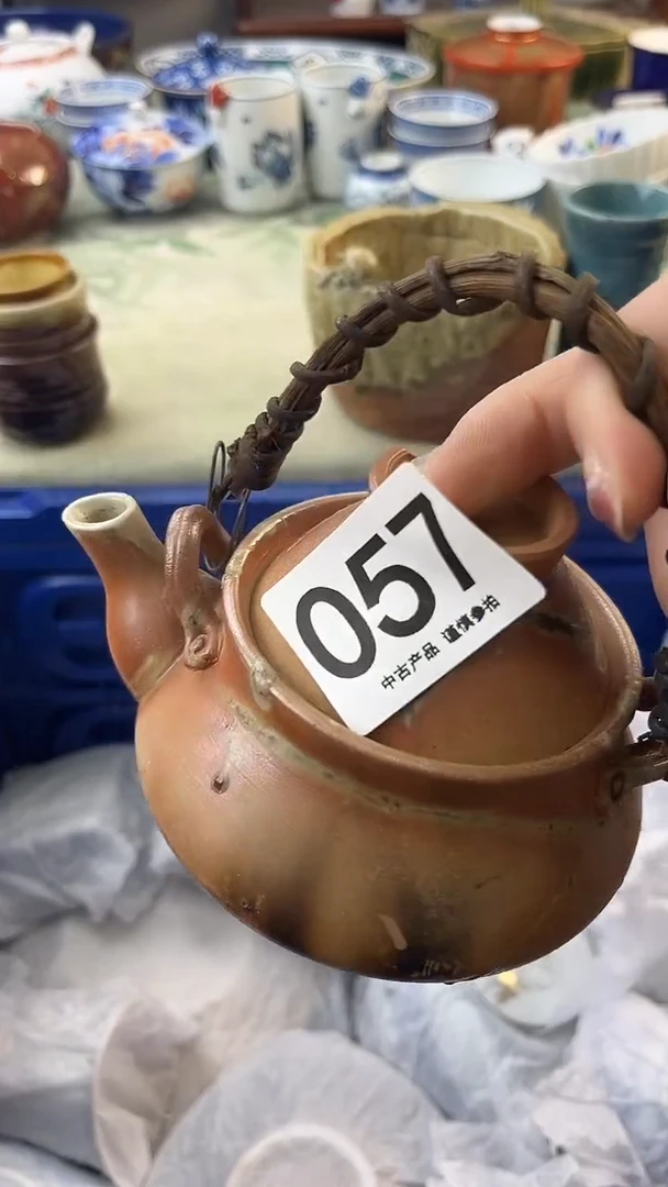 瓷片今***古057.........