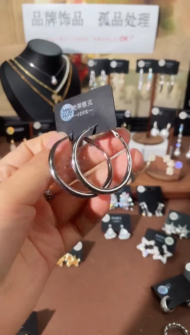 合金925银锆石梵2239