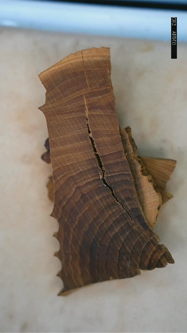 檀香木其他编号玄色20g