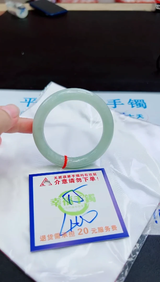未镶嵌手镯翡翠天然缅甸翡翠A货！A货！A货！A货！A货！