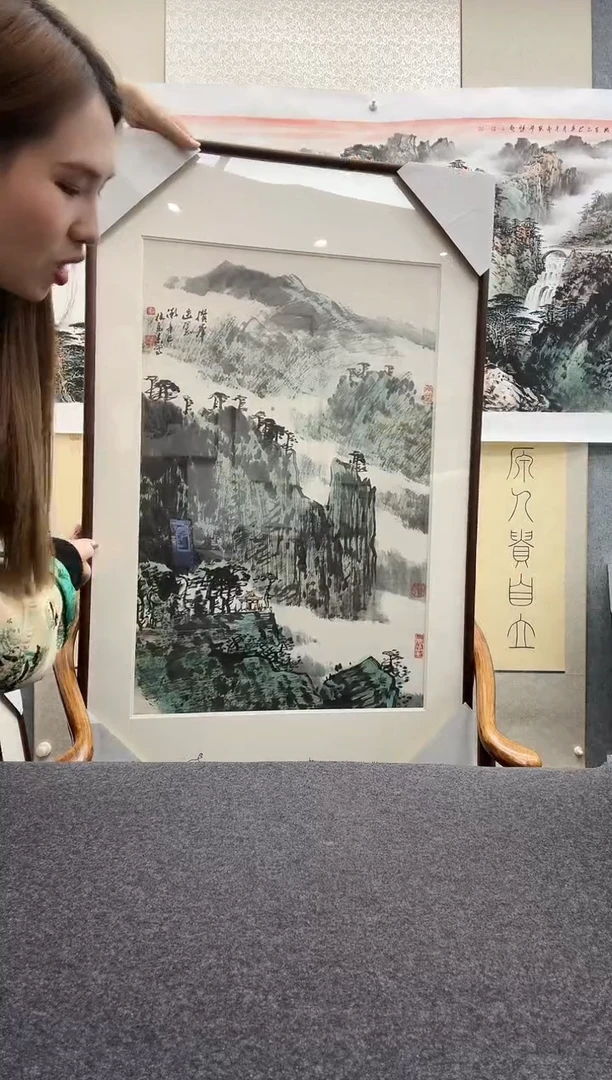 书法杜高杰