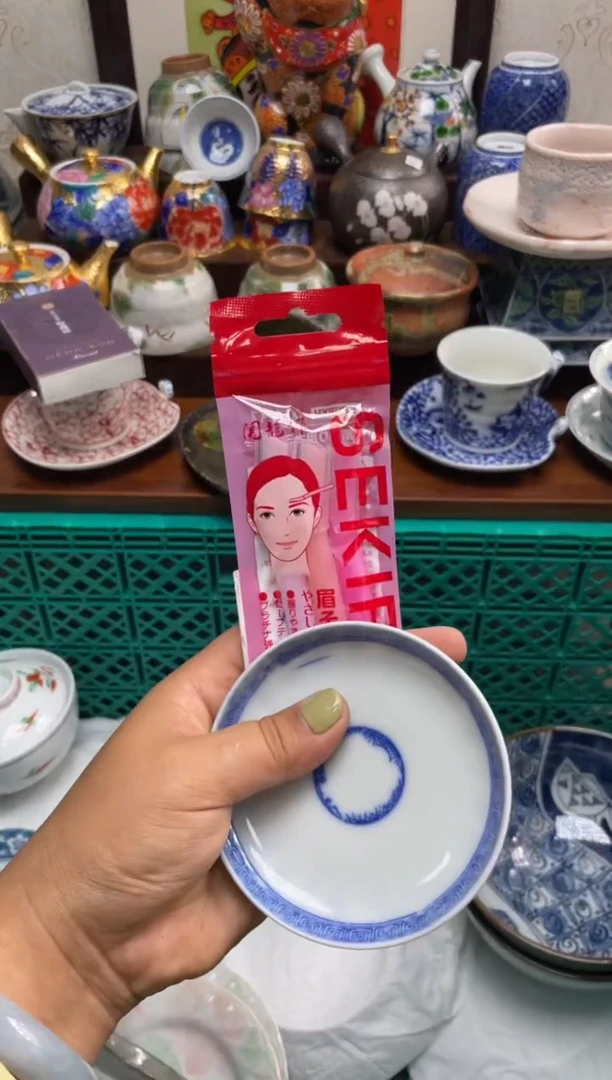 瓷片瓷片满20米包邮一单一付