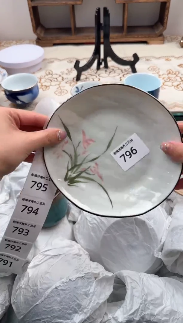 【闪购商品】瓷片A           796