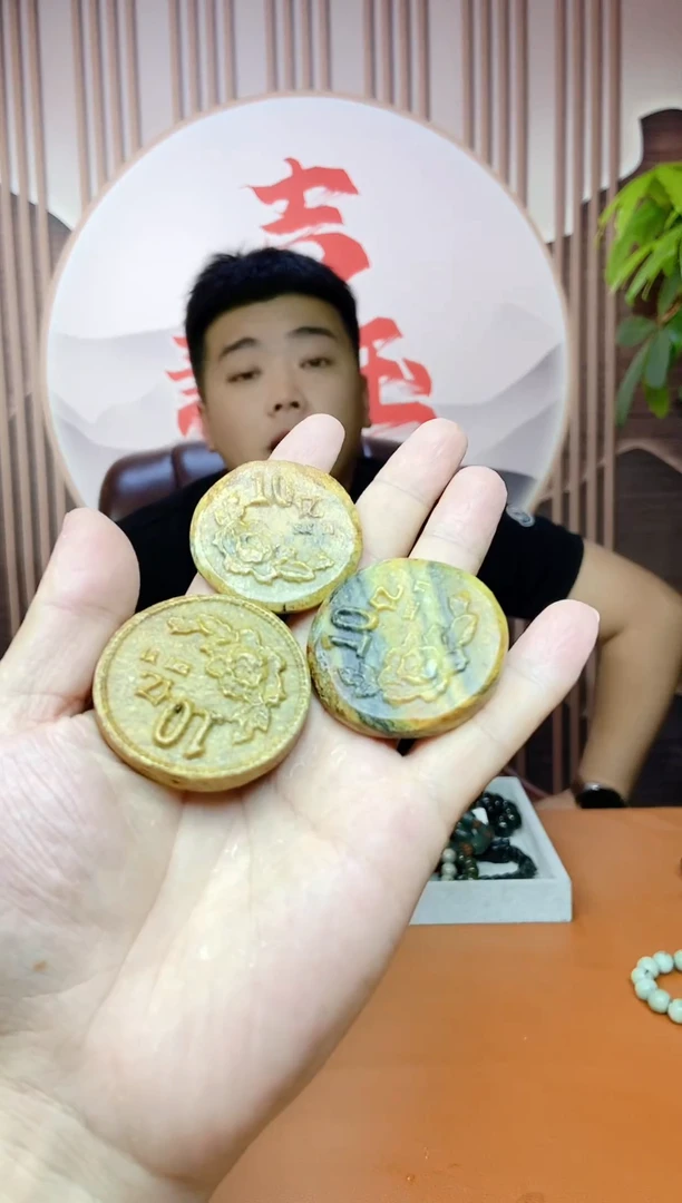 岫岩河磨玉（透闪石质玉）未镶嵌挂件多样性随机发一