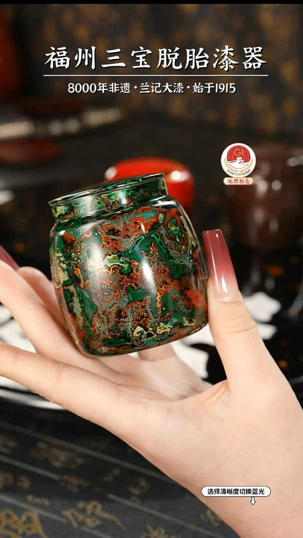 【闪购商品】大漆漆器 绿金锡罐