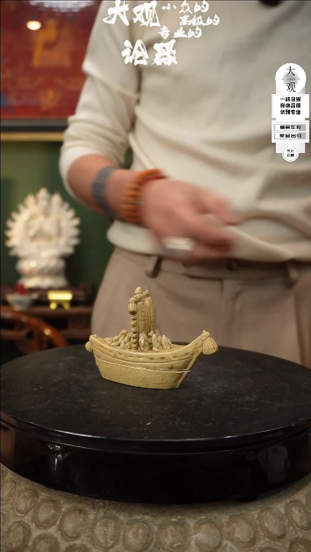 【闪购商品】瓷片大观论器香盒