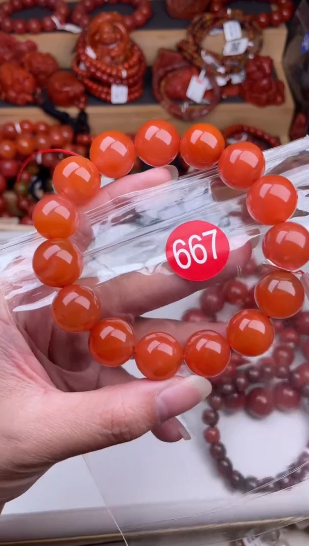 【闪购商品】南红玛瑙珠宝奇石未镶嵌667-14+