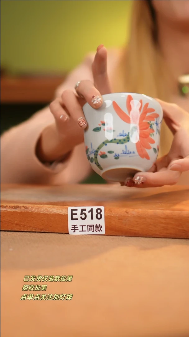 【闪购商品】其他E518十二器瓷器瓷器瓷器