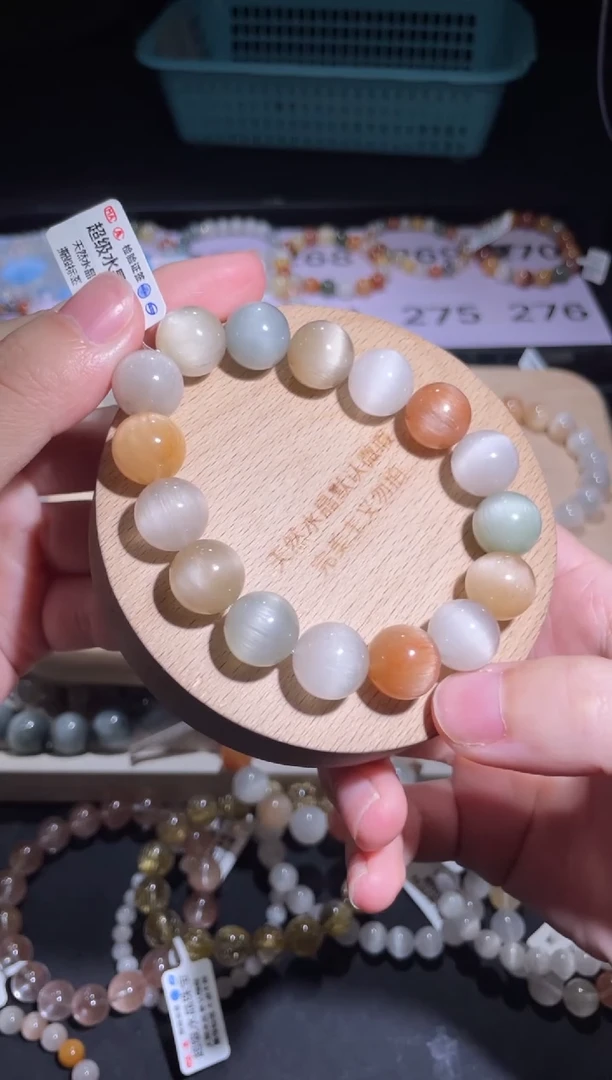 水晶手链未镶嵌274号多样性发一S 13+
