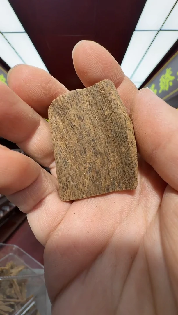 沉香吊坠多样性发一