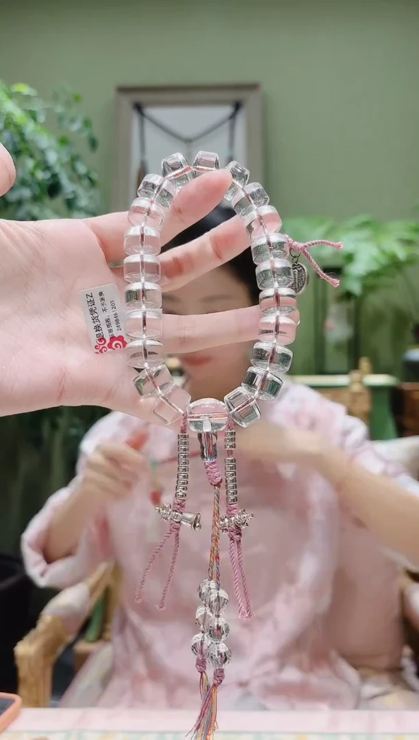 未镶嵌车挂水晶车轮珠水晶车挂Z多样性发货