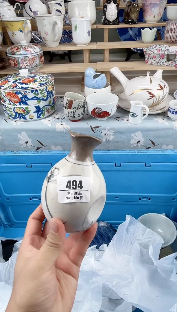瓷片S****物494新号开播，一件货品包邮