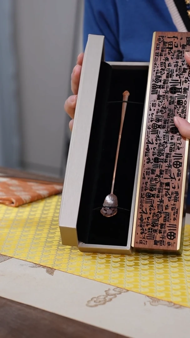 【闪购商品】万福香盒+茶勺茶具