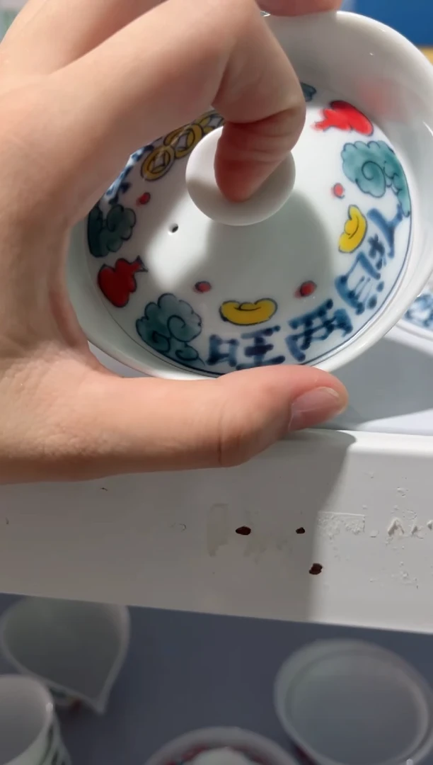 拙明院（福利价格）手抓壶